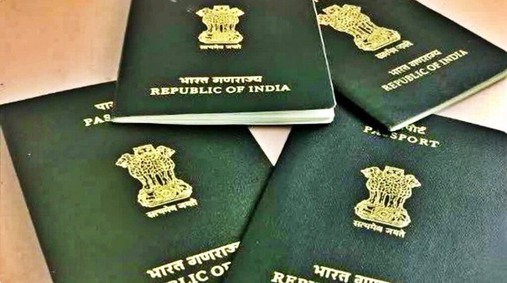 झारखंड न्यूज: पलामू में हर साल 6 हजार पासपोर्ट आवेदन, विदेश में रोजगार और शिक्षा के लिए बढ़ा रुझान, गल्फ देश बना पहली पसंद