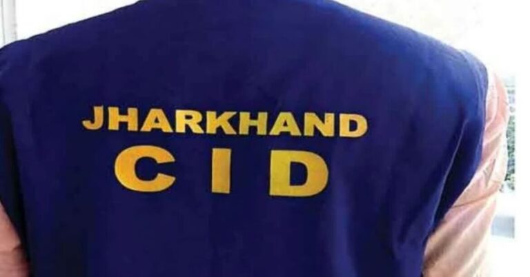 Jharkhand News: सीसीएल की चंद्रगुप्त कोल परियोजना से जुड़े 417 एकड़ भूमि विवाद में CID ने GM से की पूछताछ