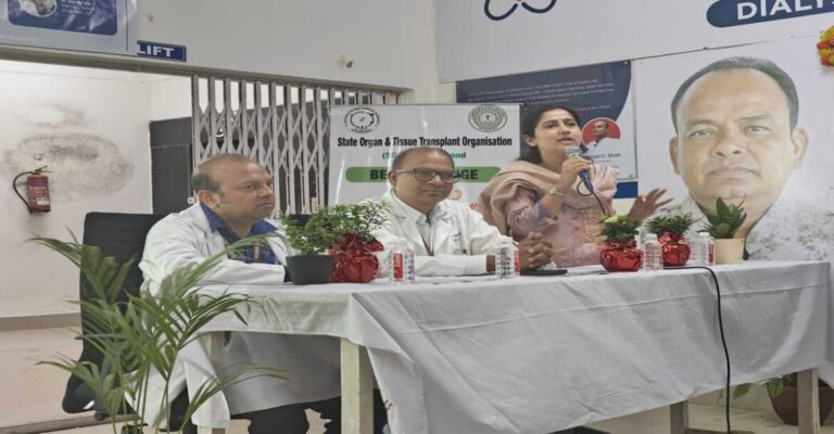 Ranchi News: अंगदान जागरूकता पर RIMS में विशेष कार्यक्रम, एक्सपर्ट्स ने बताए लाभ और प्रक्रिया
