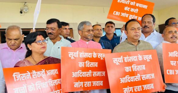 Jharkhand News: झारखंड विधानसभा में जोरदार हंगामा, सूर्या हांसदा मामले की जांच को लेकर विपक्ष आक्रामक