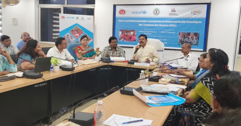 Ranchi News: रांची में किशोर स्वास्थ्य जागरूकता के लिए हर माह मनाया जाएगा ‘उमंग दिवस’