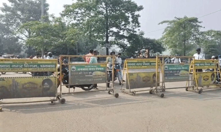 धनबाद : बरमसिया ओवरब्रिज 45 दिनों के लिए बंद, शुरू हुआ मरम्मत कार्य — प्रशासन ने तय किए वैकल्पिक मार्ग