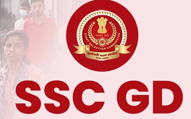 रांची में SSC GD मेडिकल पास कराने के नाम पर ठगी का पर्दाफाश, एक आरोपी गिरफ्तार