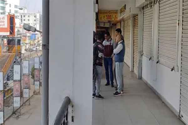 CA केजरीवाल ने फर्जी हिंदू अविभाजित परिवार बनाकर डॉ. प्रदीप कुमार की मनी लॉन्ड्रिंग में की थी मदद