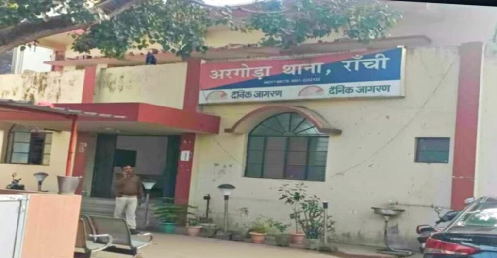 Ranchi News: राहुल दुबे गैंग के नाम पर रांची के बिल्डर से 5 करोड़ की रंगदारी, FIR दर्ज