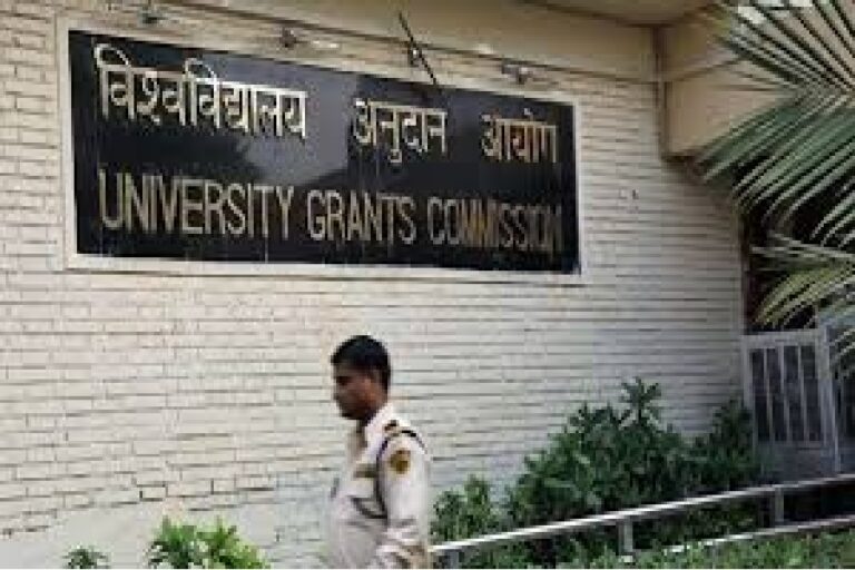 झारखंड का ‘दक्ष विश्वविद्यालय’ फर्जी घोषित, UGC ने जारी की चेतावनी