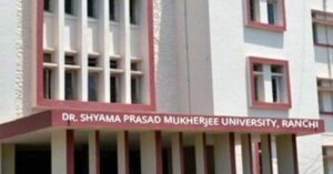 डीएसपीएमयू में फीस कटौती को लेकर छात्रों का आंदोलन तेज, 9 अप्रैल के बाद तालाबंदी की चेतावनी