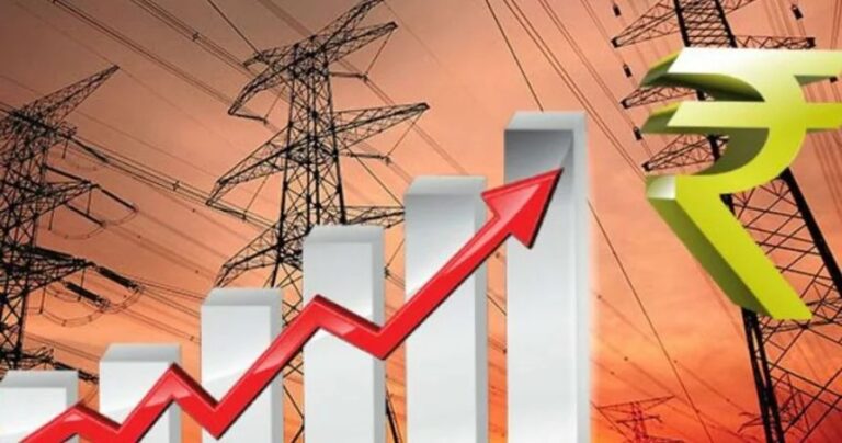 झारखंड में बिजली दरों में बढ़ोतरी: 1 अप्रैल से लागू होंगे नए टैरिफ, अब 7.40 रुपये प्रति यूनिट चुकाने होंगे