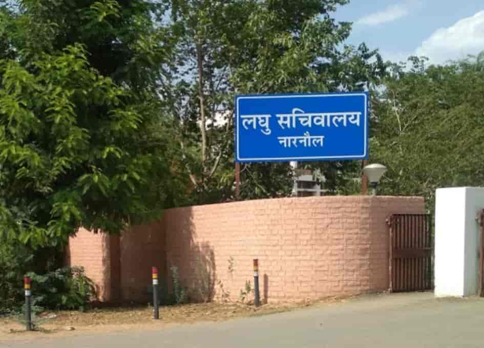 महावीर जयंती पर भी खुला रहेगा ट्रेजरी, वित्तीय वर्ष के अंतिम दिन भुगतान कार्य जारी