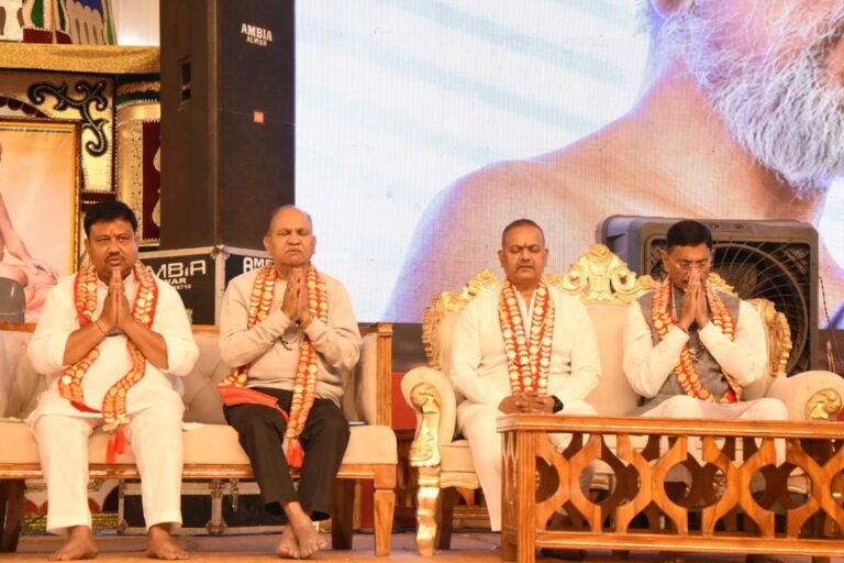 रांची में “भावना योग” कार्यक्रम में शामिल हुए विधायक सीपी सिंह, आध्यात्मिक संदेश से मिला संयम और सेवा का संदेश