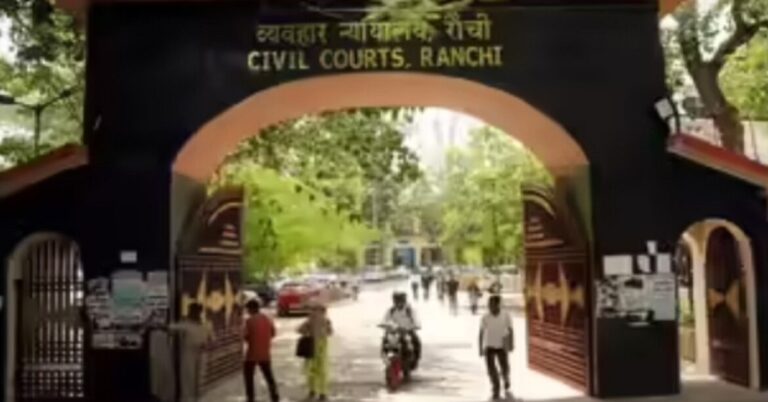 उत्पाद सिपाही पेपर लीक मामला: कोर्ट ने मांगी केस डायरी, 28 आरोपितों की जमानत पर 20 अप्रैल को सुनवाई