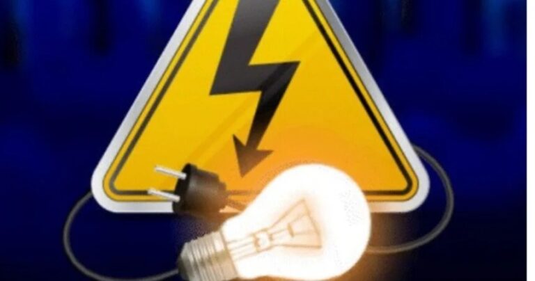 रांची पावर कट: आज इन इलाकों में 6 घंटे बिजली रहेगी गुल, विभाग ने जारी किया शेड्यूल