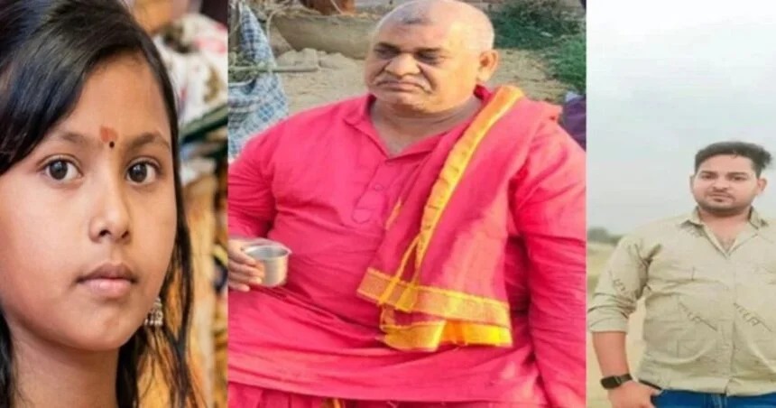 रांची में नाबालिग नंदिनी हत्याकांड का खुलासा: हत्या के बाद शव गया में जलाया, मुख्य आरोपी हिरासत में