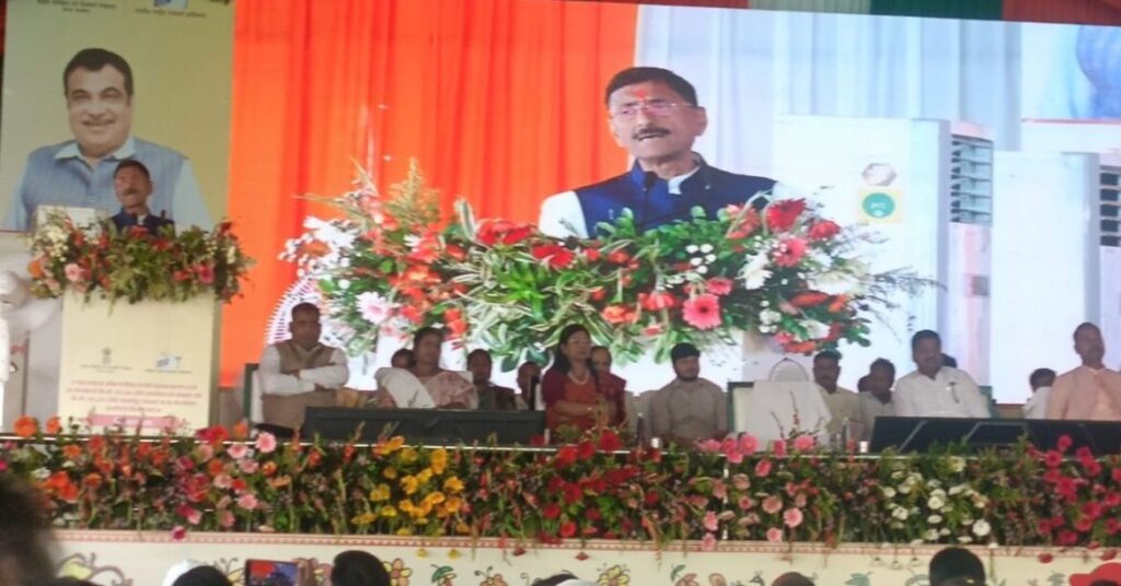 रांची में 303 करोड़ की सड़क परियोजनाओं की शुरुआत, रामपुर चौक पर ओवरब्रिज और विकास चौक में बनेगी सुरंग