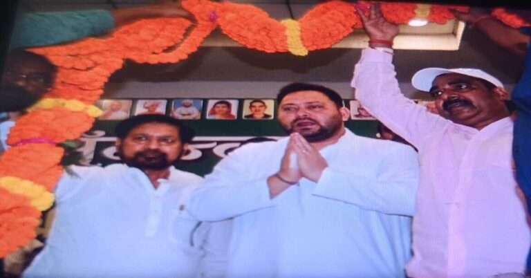 Jharkhand Politics: रांची दौरे पर पहुंचे तेजस्वी यादव, कार्यकर्ताओं के साथ संगठन मजबूत करने पर जोर