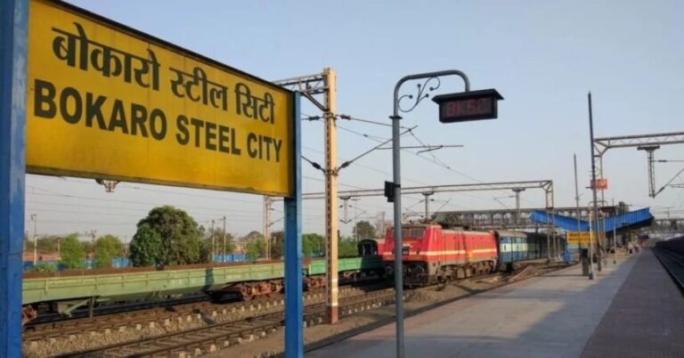 बोकारो रेलवे स्टेशन पर चोर रंगे हाथ पकड़ा गया, यात्री की सतर्कता से हुआ गिरफ्तार