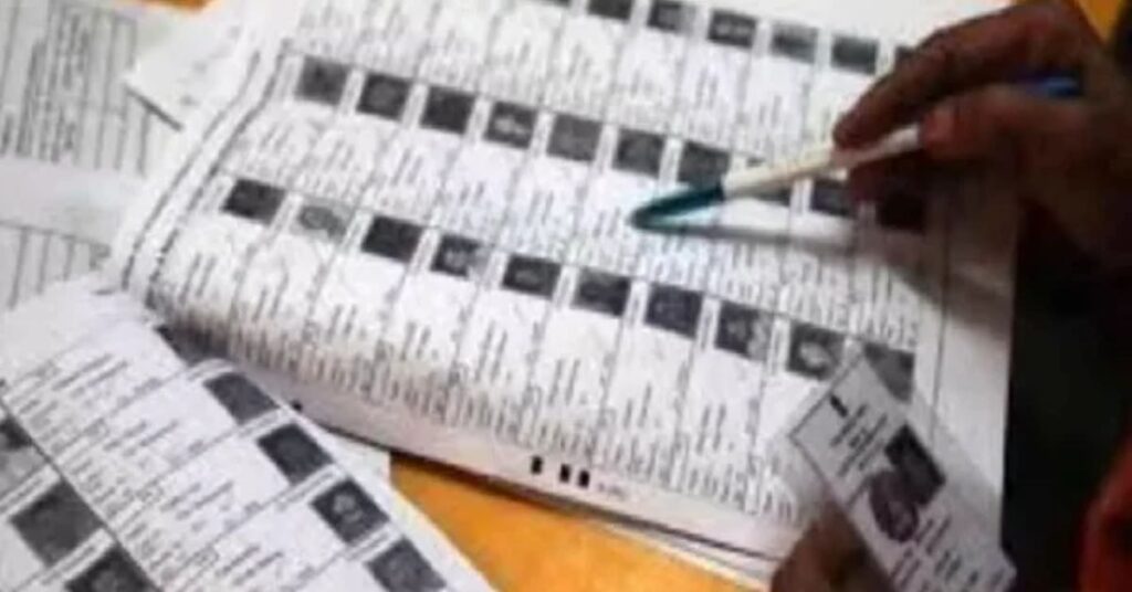 झारखंड में मतदाता सूची अपडेट प्रक्रिया तेज, 30 जून से घर-घर जाकर फॉर्म भरवाएंगे BLO