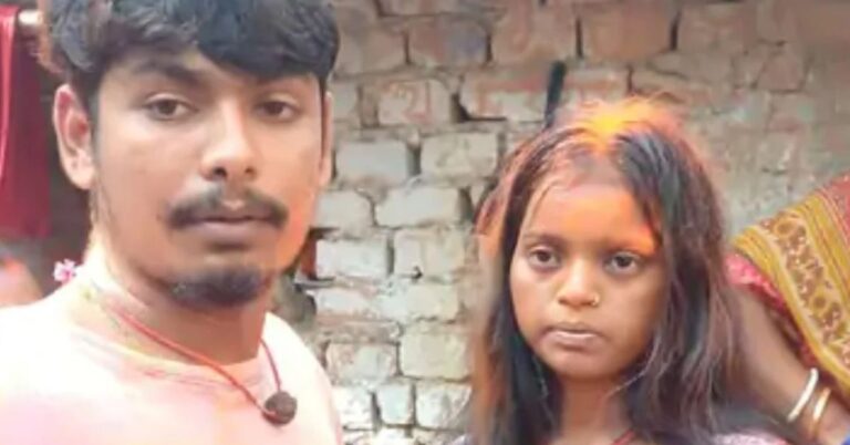 कोडरमा में इंस्टाग्राम से शुरू हुआ प्यार शादी के बाद विवाद में बदला, दहेज मांग और फरार दूल्हे पर केस दर्ज