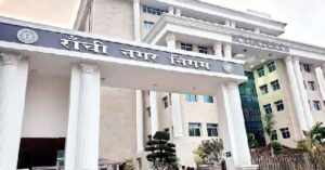 रांची नगर निगम की बड़ी राहत, 30 जून तक होल्डिंग टैक्स जमा करने पर मिलेगा 10 फीसदी तक छूट