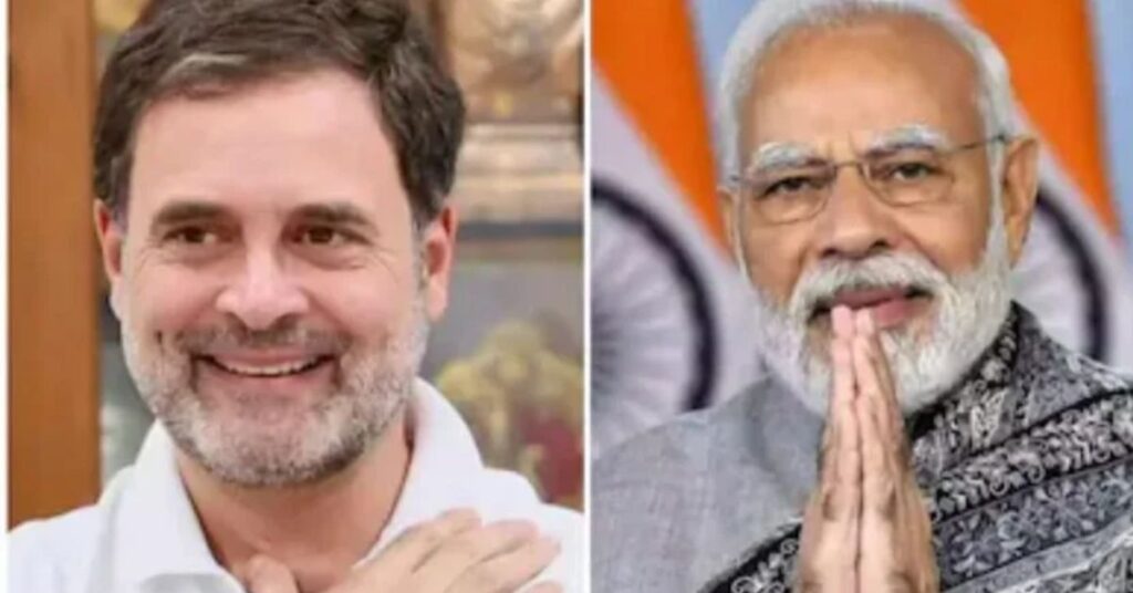 राहुल गांधी के जन्मदिन पर पीएम मोदी ने दी शुभकामनाएं, कांग्रेस ने बताया संघर्ष और बदलाव की आवाज