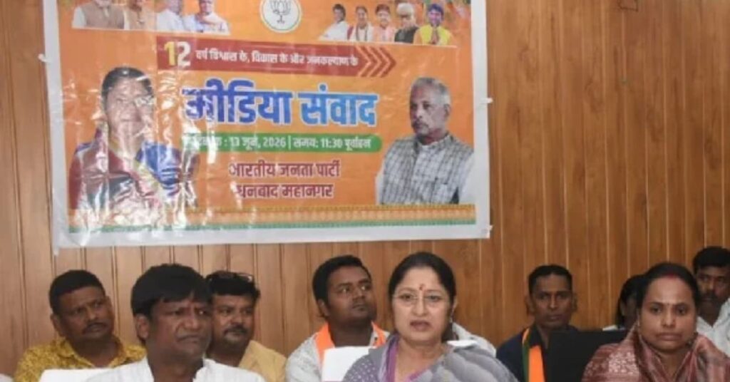केंद्रीय मंत्री अन्नपूर्णा देवी ने स्वच्छता अभियान में लिया हिस्सा, मोदी सरकार के 12 वर्षों की उपलब्धियां गिनाईं