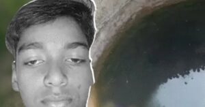 कोडरमा में लापता 12 वर्षीय छात्र का शव कुएं से बरामद, परिवार में मचा कोहराम