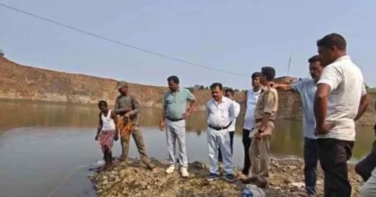 बंद खदान में नहाने गया युवक लापता, गहरे पानी में डूबने की आशंका; प्रशासन चला रहा खोज अभियान