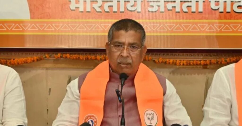 रांची में भाजपा की संगठनात्मक समीक्षा बैठक, प्रशिक्षण महाअभियान 2026 की उपलब्धियों पर हुआ मंथन