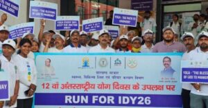 रांची में ‘रन फॉर योगा’ का आयोजन, युवाओं ने दिया स्वस्थ जीवन का संदेश
