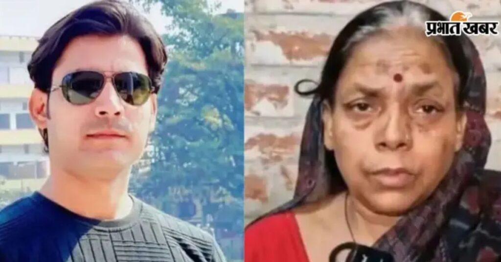 भरत तिवारी एनकाउंटर मामला: मां आज से आमरण अनशन पर, दोषी पुलिसकर्मियों की गिरफ्तारी की मांग तेज