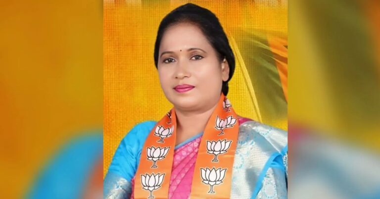 Jharkhand News: गीता बालमुचू ओएमडीसी की स्वतंत्र निदेशक नियुक्त, पश्चिमी सिंहभूम की भाजपा नेत्री को केंद्र सरकार की बड़ी जिम्मेदारी