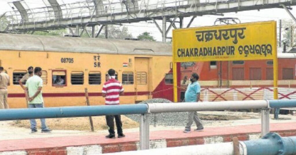 चक्रधरपुर रेल मंडल में ब्लॉक के कारण कई ट्रेनें रद्द, यात्रा से पहले देखें पूरी लिस्ट