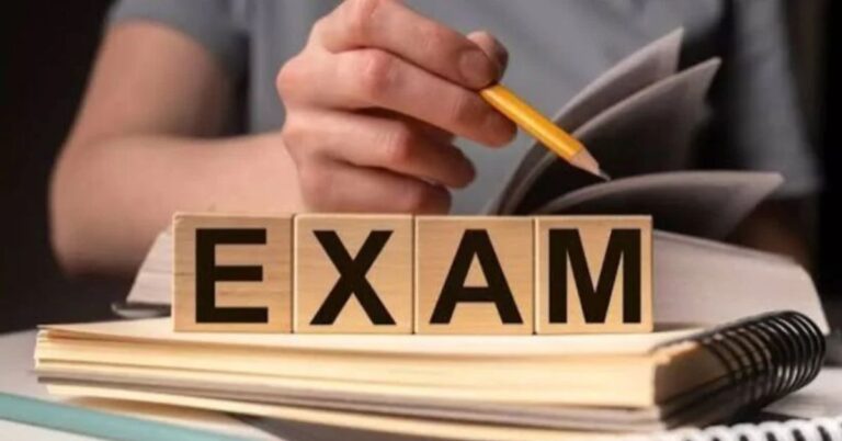 रांची में 12 जुलाई को पॉलिटेक्निक प्रवेश परीक्षा, 11 परीक्षा केंद्रों के 200 मीटर दायरे में धारा 163 लागू