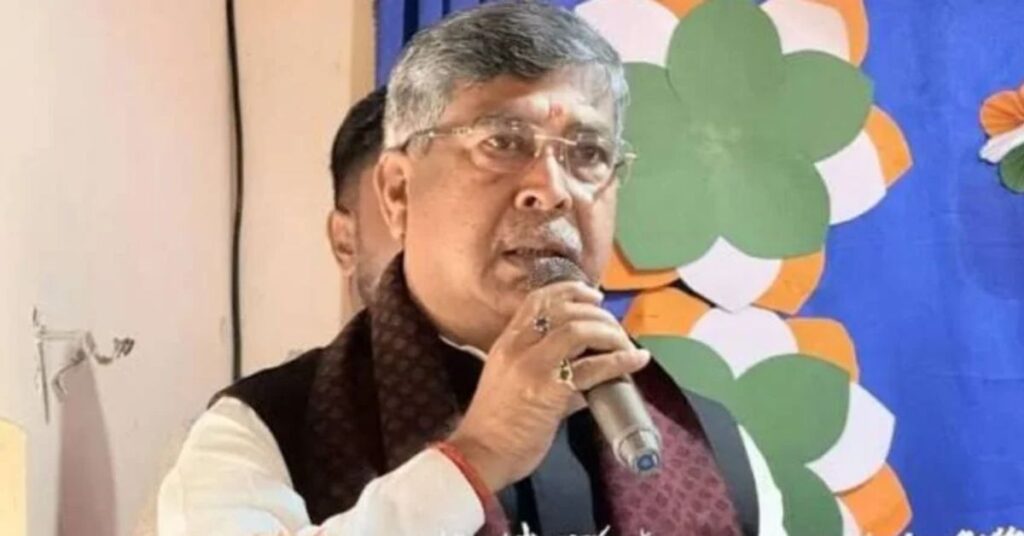 JPSC भर्ती विवाद: बीजेपी प्रदेश अध्यक्ष आदित्य साहू ने तीनों सदस्यों को बर्खास्त कर CBI जांच की उठाई मांग