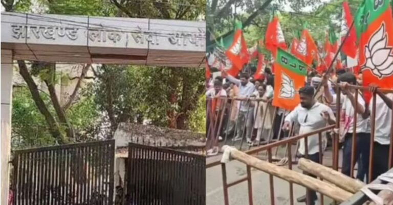 14वीं JPSC परीक्षा में कथित अनियमितताओं के विरोध में रांची में BJYM का उग्र प्रदर्शन, बैरिकेड तोड़ JPSC कार्यालय की ओर बढ़े युवा
