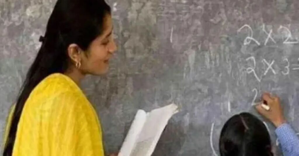 7,299 सहायक आचार्य पदों पर पारा शिक्षकों की भर्ती, 31 जुलाई से आवेदन शुरू
