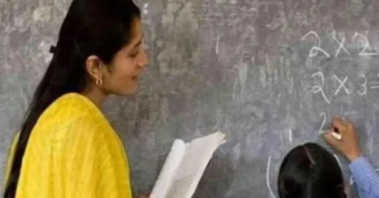 7,299 सहायक आचार्य पदों पर पारा शिक्षकों की भर्ती, 31 जुलाई से आवेदन शुरू