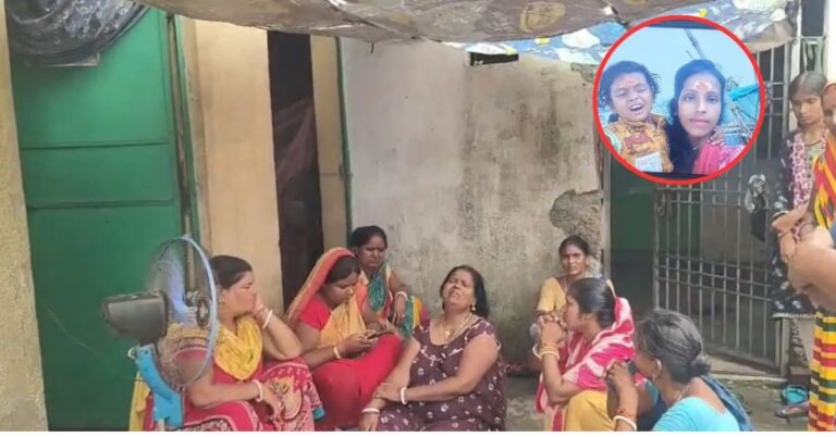 चटकपुर में किराए के मकान से मां-बेटे का शव बरामद, दो बच्चियां गंभीर, दम घुटने से मौत की आशंका