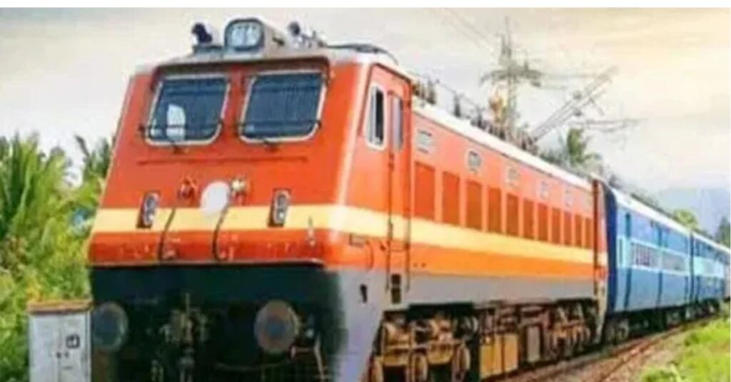 रांची-भागलपुर के बीच चलेगी श्रावणी मेला स्पेशल ट्रेन, रेलवे ने जारी किया पूरा शेड्यूल