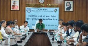 रांची में 22 जुलाई को सभी मतदान केंद्रों पर होगी चुनाव पाठशाला, मतदाता सूची पुनरीक्षण अभियान को मिलेगी रफ्तार