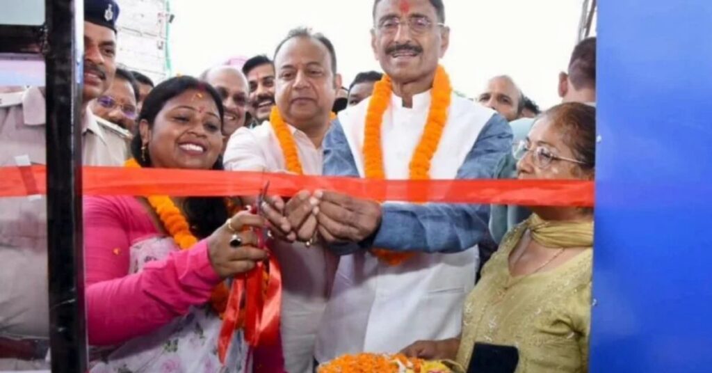 रांची में सांसद निधि से बने दो ट्रैफिक पुलिस पोस्ट का उद्घाटन, केंद्रीय मंत्री संजय सेठ ने किया लोकार्पण