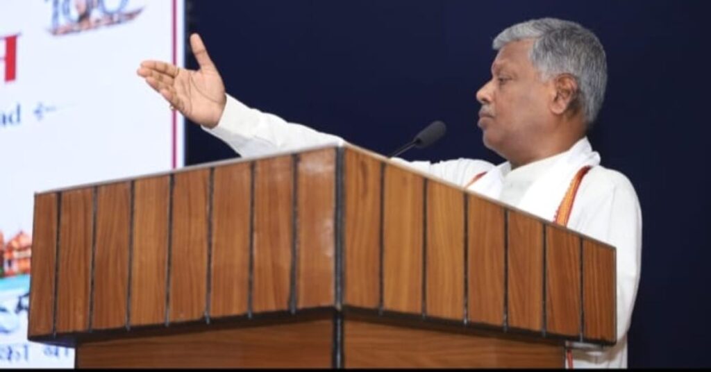 संघ के शताब्दी वर्ष पर धनबाद में युवा संगोष्ठी, राष्ट्र निर्माण और सामाजिक समरसता पर हुआ मंथन