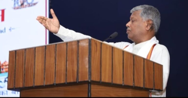 संघ के शताब्दी वर्ष पर धनबाद में युवा संगोष्ठी, राष्ट्र निर्माण और सामाजिक समरसता पर हुआ मंथन