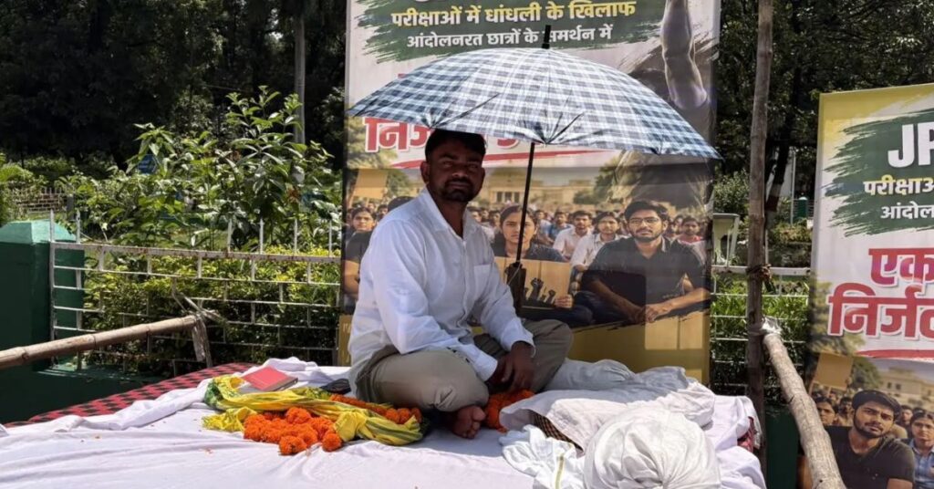 JPSC-JSSC विवाद: छात्रों के समर्थन में जयराम महतो का 24 घंटे का निर्जला अनशन, सरकार को दी आंदोलन तेज करने की चेतावनी