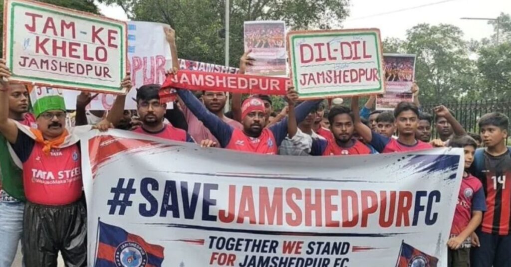 JFC बंद करने के फैसले पर भड़के खेल प्रेमी, टाटा स्टील के खिलाफ जमशेदपुर में सैकड़ों लोगों का प्रदर्शन