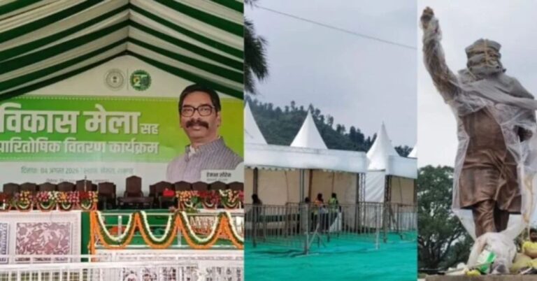 शिबू सोरेन की पहली पुण्यतिथि आज: नेमरा में सीएम हेमंत सोरेन करेंगे 14 फीट प्रतिमा का अनावरण, विकास योजनाओं की देंगे सौगात