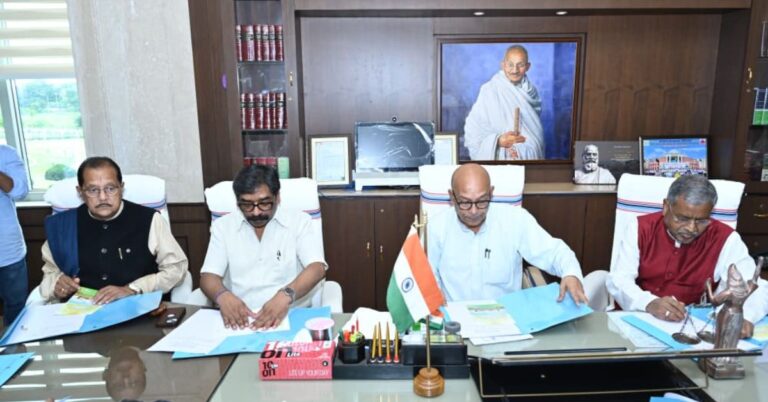झारखंड विधानसभा का मॉनसून सत्र 6 अगस्त से, सर्वदलीय बैठक में सीएम हेमंत सोरेन ने की सुचारू संचालन की अपील