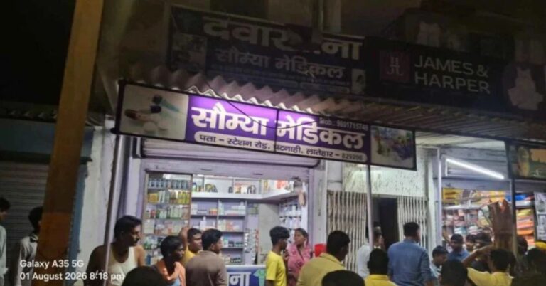 लातेहार में अवैध गर्भपात रैकेट का भंडाफोड़, क्लीनिक से भ्रूण के अंग, एक्सपायरी दवाएं और आपत्तिजनक सामग्री बरामद