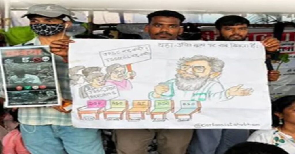 JPSC-JSSC छात्र आंदोलन में अनोखा विरोध: ‘नौकरी बिक्री केंद्र’ से रेट कार्ड तक, रश्मिरथी की पंक्तियों से सरकार पर तंज